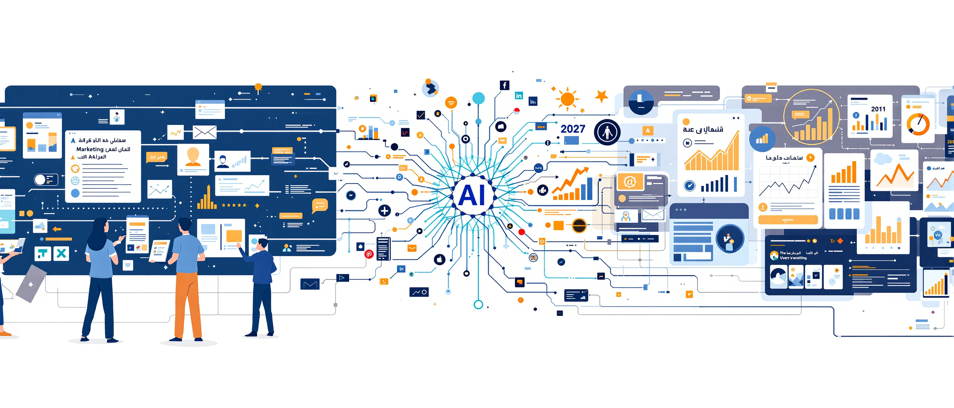 AI-Powered Content Production for Agency Efficiency